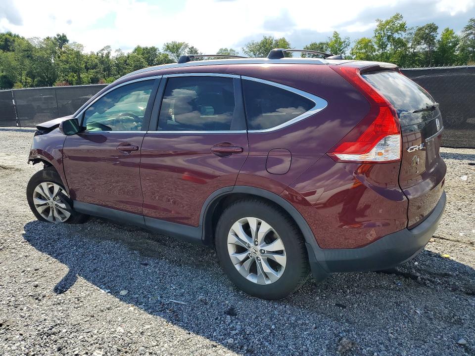 2013 Honda Cr-v მანქანა იყიდება აუქციონზე, vin: 5J6RM4H76DL015878, აუქციონის ნომერი: 63449396