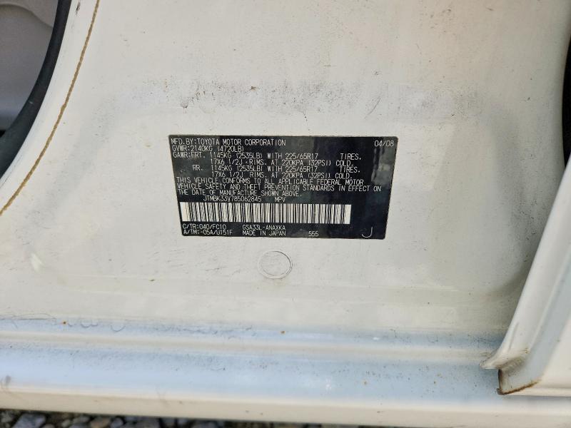 66100566 :رقم المزاد ، JTMBK33V785062845 vin ، 2008 Toyota Rav4 مزاد بيع
