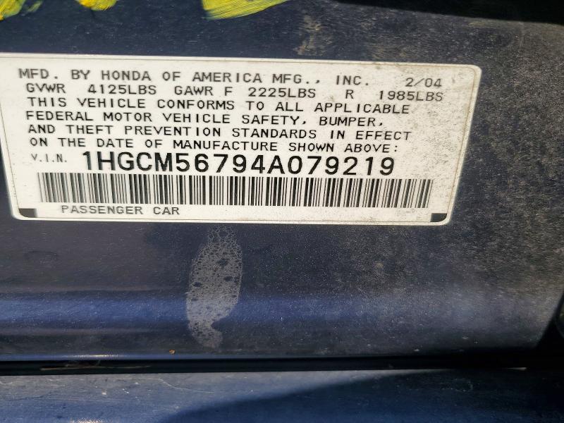 Продаж на аукціоні авто 2004 Honda Accord, vin: 1HGCM56794A079219, номер лоту: 64945086