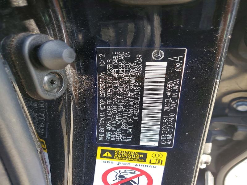Aukcja sprzedaży 2013 Lexus Ct, vin: JTHKD5BHXD2131815, numer aukcji: 67039736