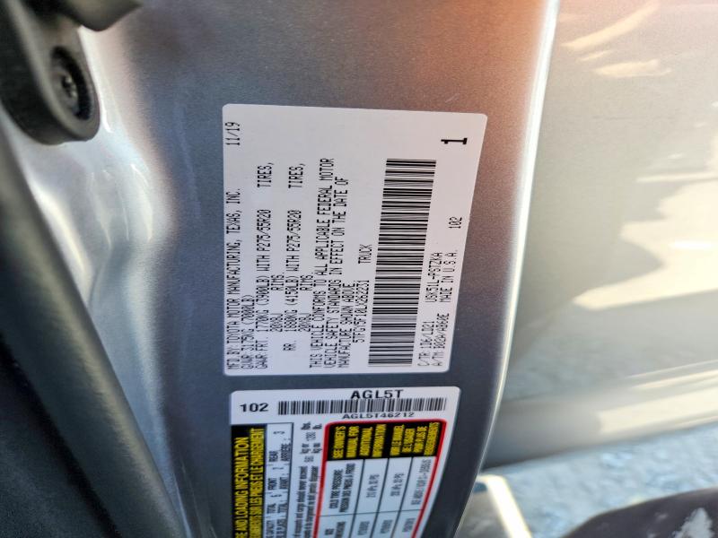 Продажа на аукционе авто 2020 Toyota Tundra, vin: 5TFGY5F10LX262231, номер лота: 65209026