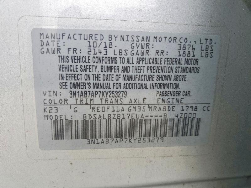 Продажа на аукционе авто 2019 Nissan Sentra, vin: 3N1AB7AP7KY253279, номер лота: 65231566