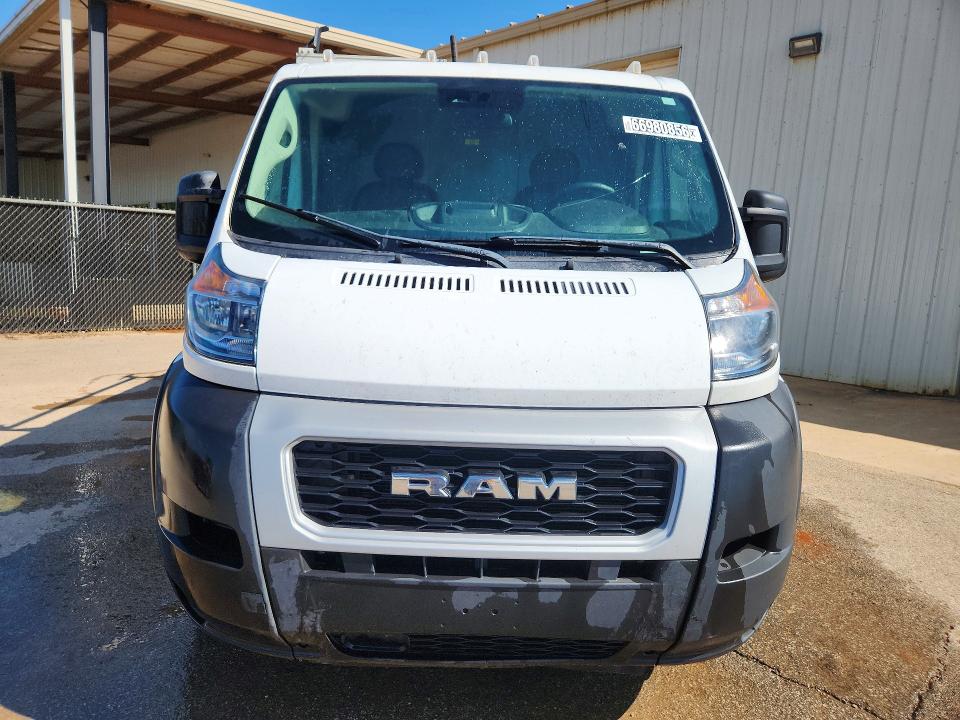 Aukcja sprzedaży 2022 Ram Promaster 1500, vin: 3C6LRVNG9NE132699, numer aukcji: 66980856