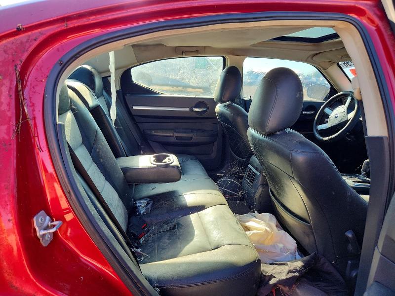 Aukcja sprzedaży 2007 Dodge Charger, vin: 2B3KA43R07H695787, numer aukcji: 65363236