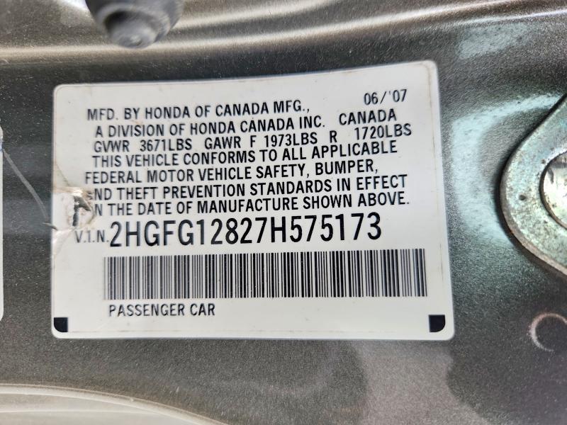 Продаж на аукціоні авто 2007 Honda Civic, vin: 2HGFG12827H575173, номер лоту: 66185916