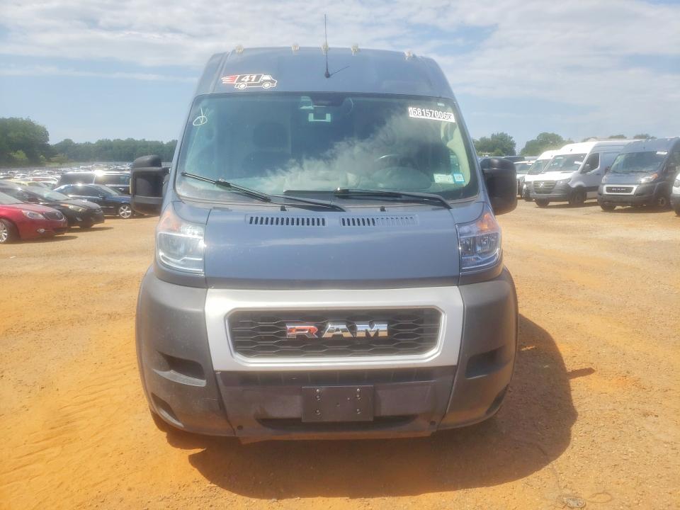 2020 Ram Promaster 3500 მანქანა იყიდება აუქციონზე, vin: 3C6URVJG6LE142260, აუქციონის ნომერი: 58157006