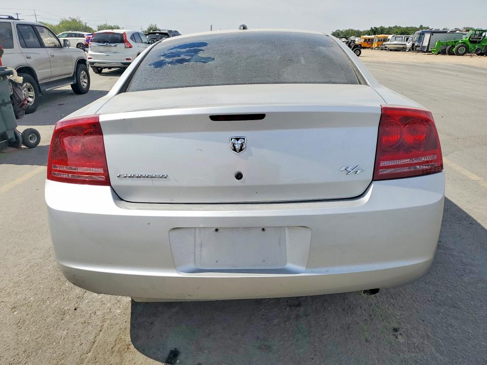 Продажа на аукционе авто 2006 Dodge Charger, vin: 2B3KA53H46H161591, номер лота: 65726476