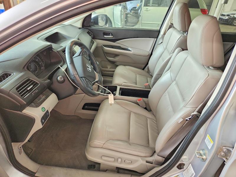 2014 Honda Cr-v მანქანა იყიდება აუქციონზე, vin: 2HKRM4H75EH691170, აუქციონის ნომერი: 64296466
