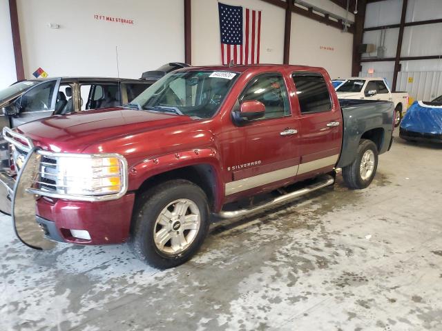 Aukcja sprzedaży 2008 Chevrolet Silverado, vin: 3GCEK13338G274392, numer aukcji: 64039926