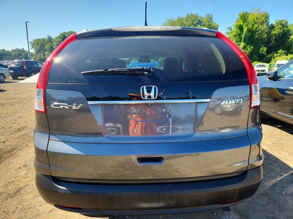 2014 Honda Cr-v მანქანა იყიდება აუქციონზე, vin: 2HKRM4H79EH669754, აუქციონის ნომერი: 65619426