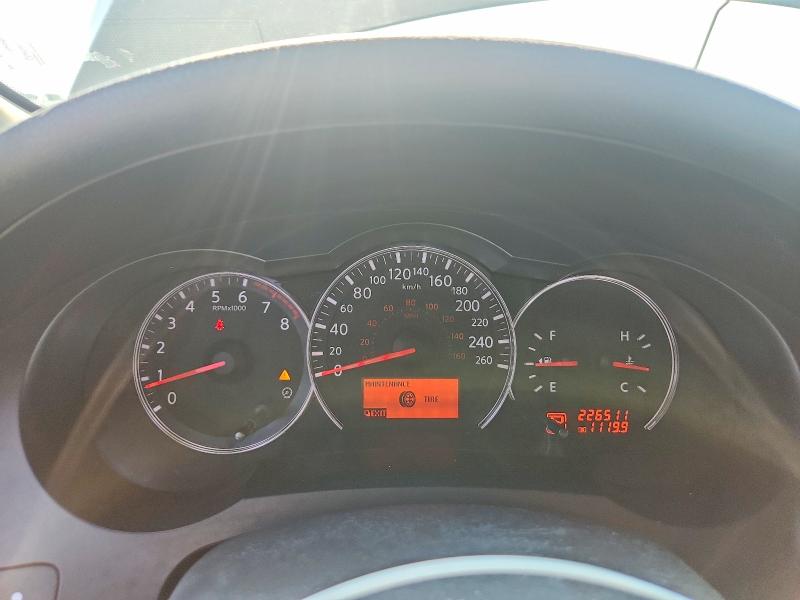 Aukcja sprzedaży 2010 Nissan Altima, vin: 1N4AL2AP8AC161348, numer aukcji: 64109286