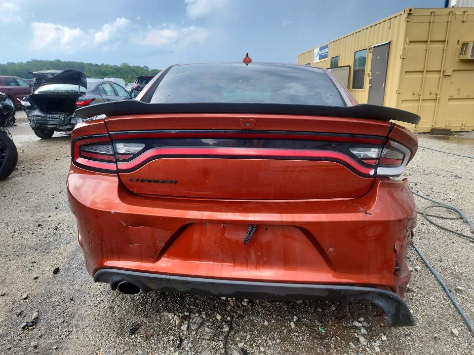 2021 Dodge Charger მანქანა იყიდება აუქციონზე, vin: 2C3CDXGJ0MH639459, აუქციონის ნომერი: 64336176