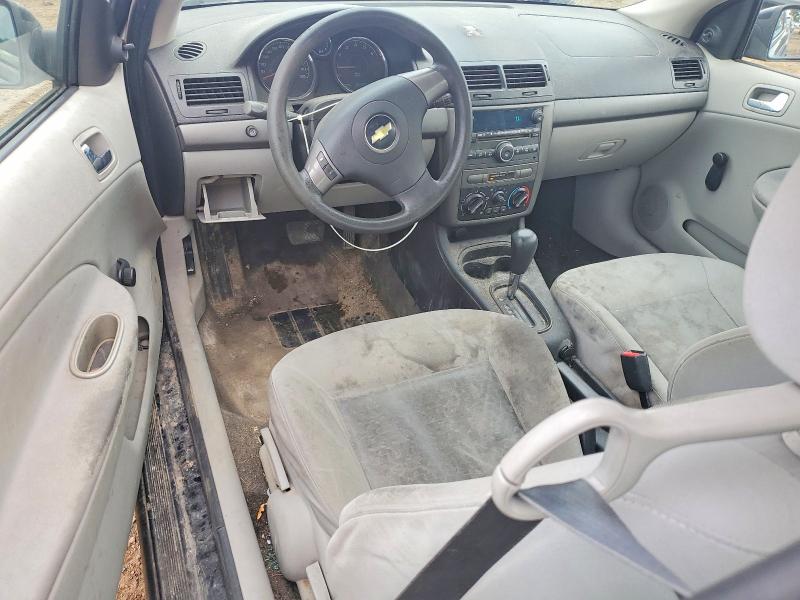 Продаж на аукціоні авто 2008 Chevrolet Cobalt, vin: 1G1AK18F187337320, номер лоту: 61449556