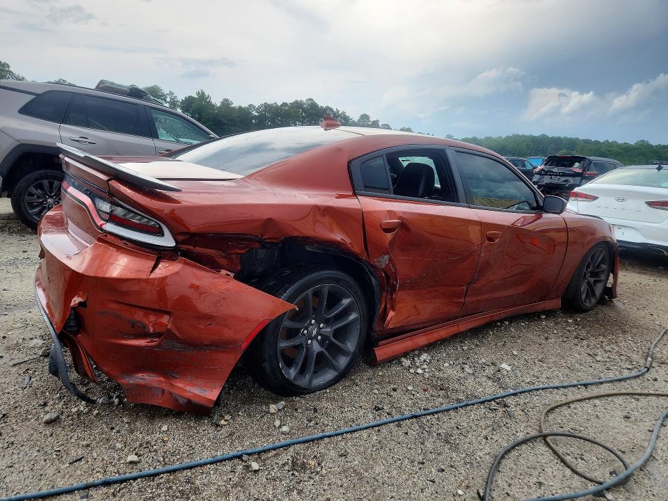 2021 Dodge Charger მანქანა იყიდება აუქციონზე, vin: 2C3CDXGJ0MH639459, აუქციონის ნომერი: 64336176