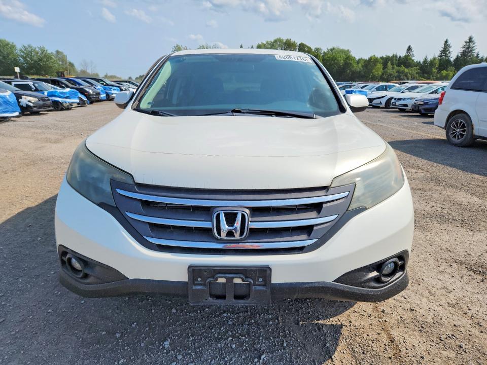 2013 Honda Cr-v მანქანა იყიდება აუქციონზე, vin: 2HKRM3H5XDH000805, აუქციონის ნომერი: 62661216