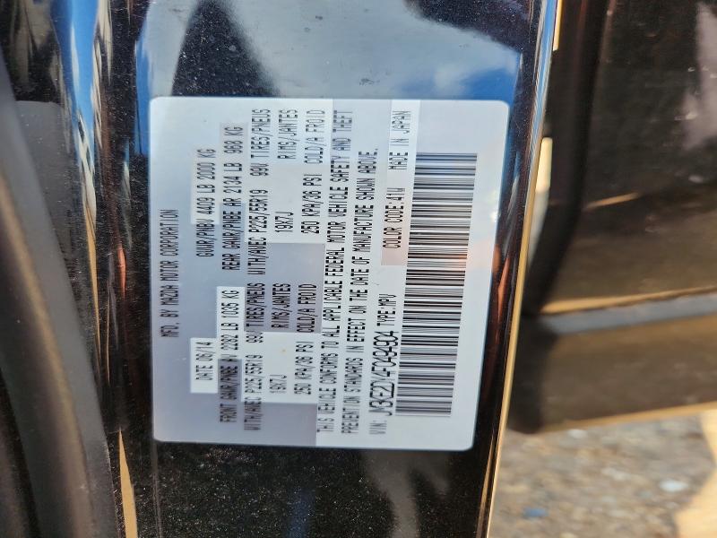 2015 Mazda Cx-5 მანქანა იყიდება აუქციონზე, vin: JM3KE2DY4F0494904, აუქციონის ნომერი: 64329946