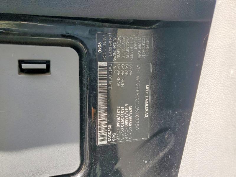 2013 Mercedes-benz Sprinter მანქანა იყიდება აუქციონზე, vin: WDZPE8CC1D5787750, აუქციონის ნომერი: 65541876