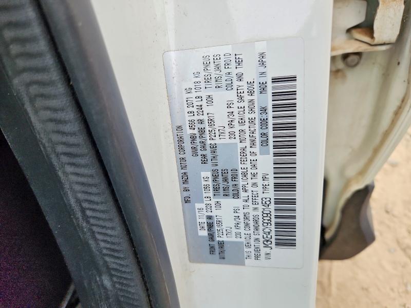 2016 Mazda Cx-5 მანქანა იყიდება აუქციონზე, vin: JM3KE4CY9G0901453, აუქციონის ნომერი: 65397756