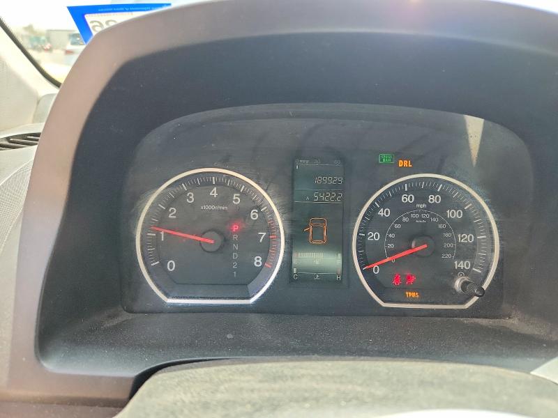 Продажа на аукционе авто 2007 Honda Cr-v, vin: JHLRE38347C013337, номер лота: 63764626