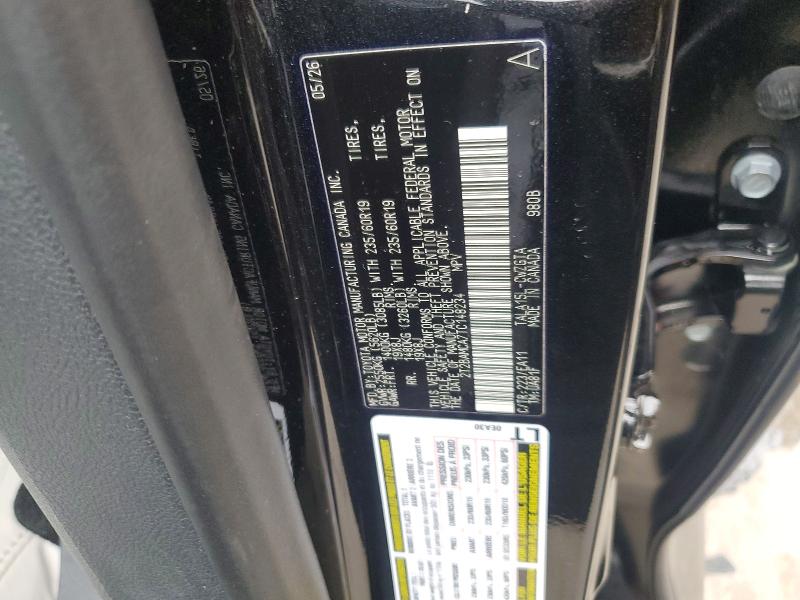 Продаж на аукціоні авто 2026 Lexus Rx 350, vin: 2T2BAMCA7TC148234, номер лоту: 63181826