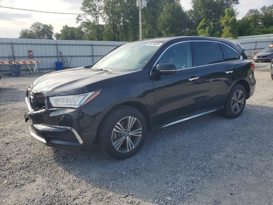 2017 Acura Mdx მანქანა იყიდება აუქციონზე, vin: 5FRYD4H39HB039503, აუქციონის ნომერი: 64074036