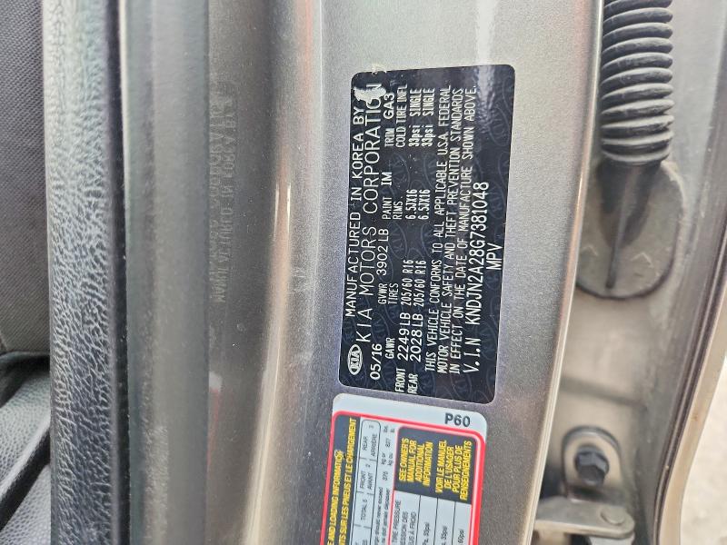 64597556 :رقم المزاد ، KNDJN2A28G7381048 vin ، 2016 Kia Soul مزاد بيع