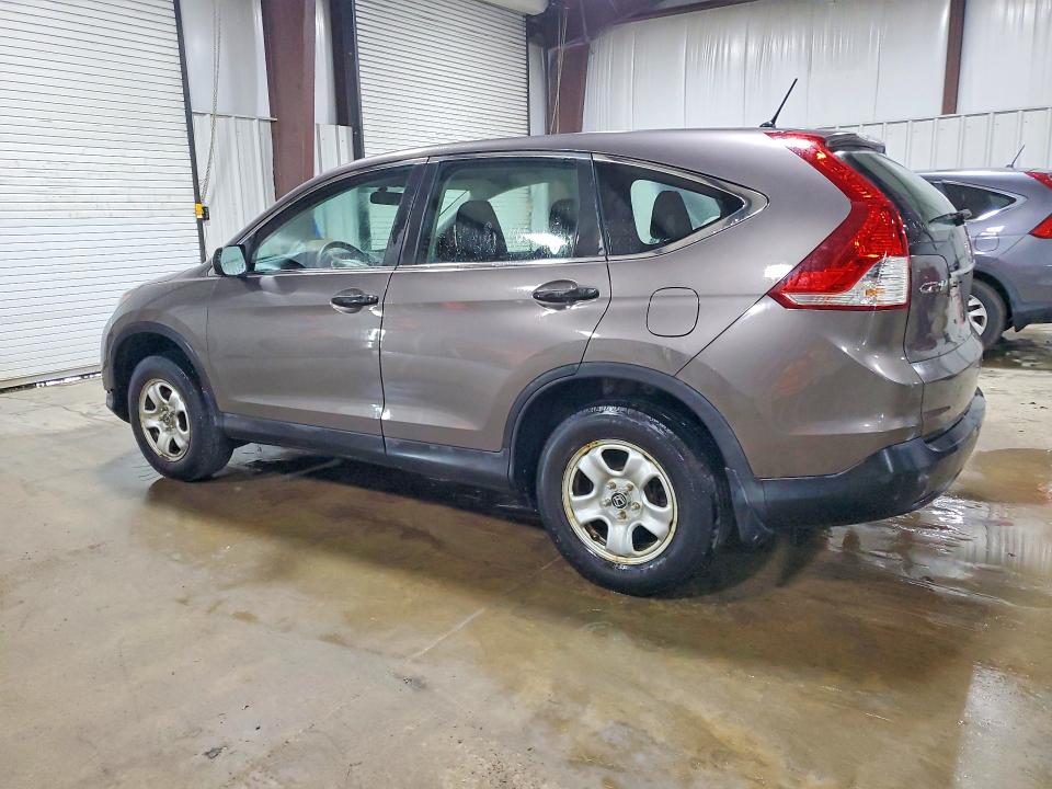 2014 Honda Cr-v მანქანა იყიდება აუქციონზე, vin: 2HKRM4H3XEH725973, აუქციონის ნომერი: 62784646