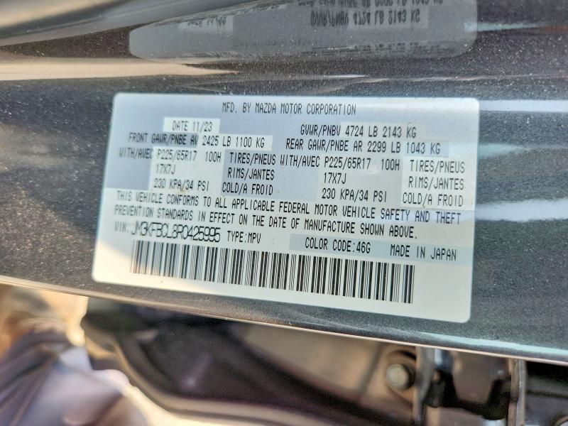 2024 Mazda Cx-5 მანქანა იყიდება აუქციონზე, vin: JM3KFBCL8R0425995, აუქციონის ნომერი: 64492596