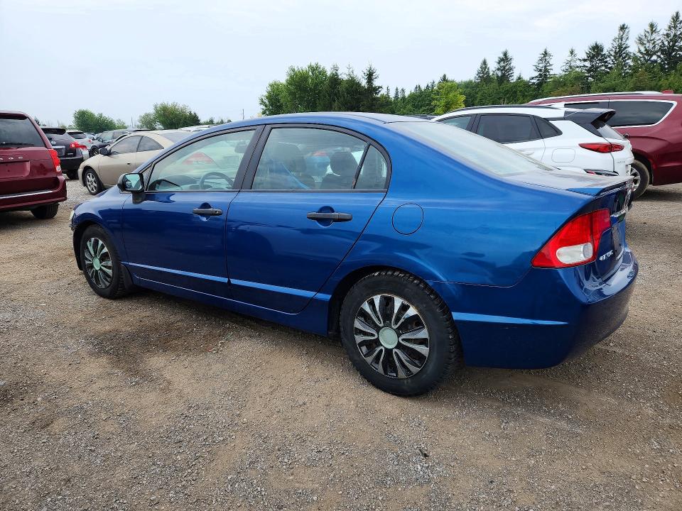 Продажа на аукционе авто 2011 Honda Civic, vin: 2HGFA1F43BH014501, номер лота: 62934366
