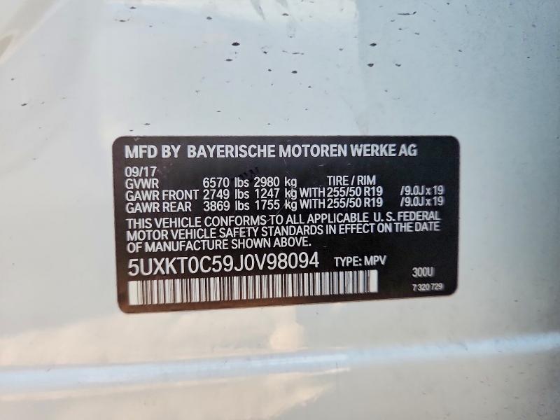 Продаж на аукціоні авто 2018 Bmw X5, vin: 5UXKT0C59J0V98094, номер лоту: 65102916