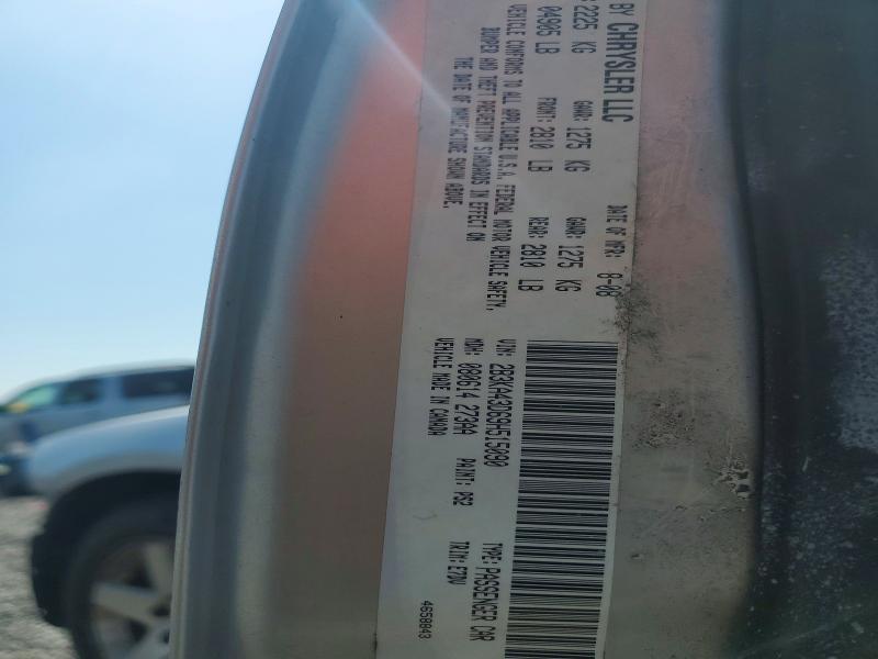 66535796 :رقم المزاد ، 2B3KA43D69H515090 vin ، 2009 Dodge Charger مزاد بيع