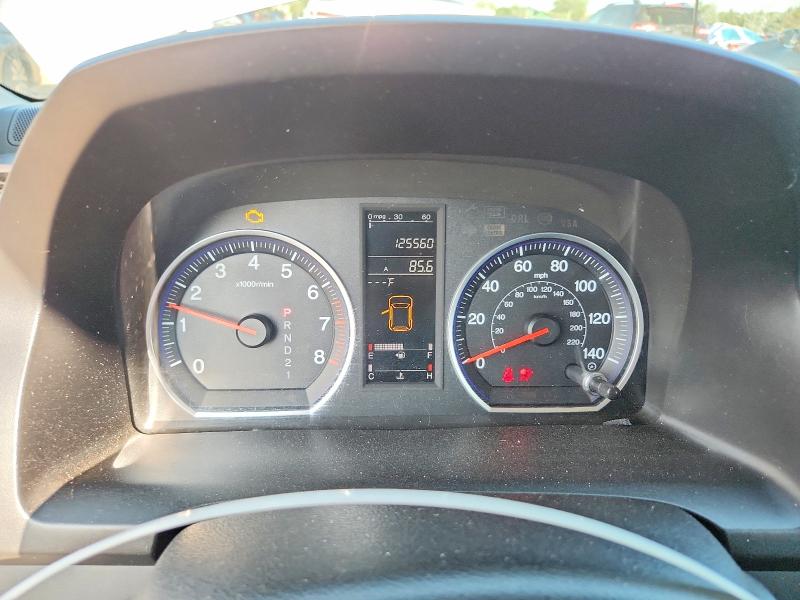 2008 Honda Cr-v მანქანა იყიდება აუქციონზე, vin: JHLRE48748C056019, აუქციონის ნომერი: 65888766