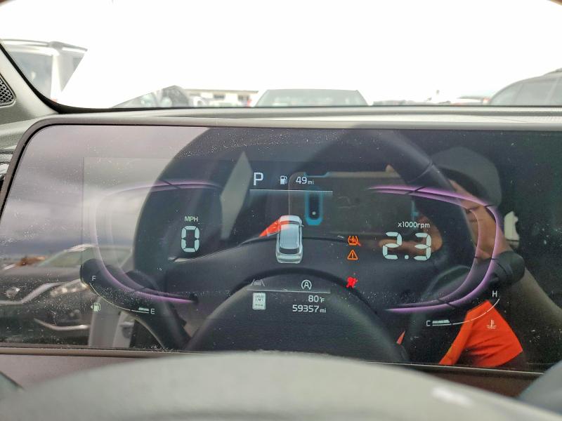 2023 Kia Sportage მანქანა იყიდება აუქციონზე, vin: 5XYK6CAF7PG104730, აუქციონის ნომერი: 64159056