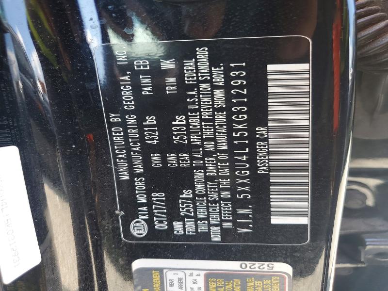 Продаж на аукціоні авто 2019 Kia Optima, vin: 5XXGU4L15KG312931, номер лоту: 66710286