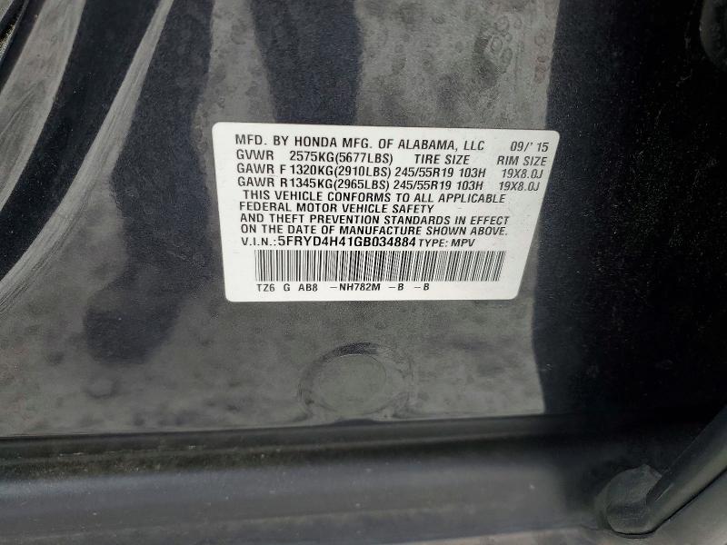 2016 Acura Mdx მანქანა იყიდება აუქციონზე, vin: 5FRYD4H41GB034884, აუქციონის ნომერი: 66817846