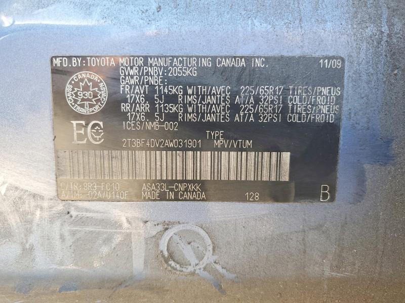 2010 Toyota Rav4 მანქანა იყიდება აუქციონზე, vin: 2T3BF4DV2AW031901, აუქციონის ნომერი: 65807786