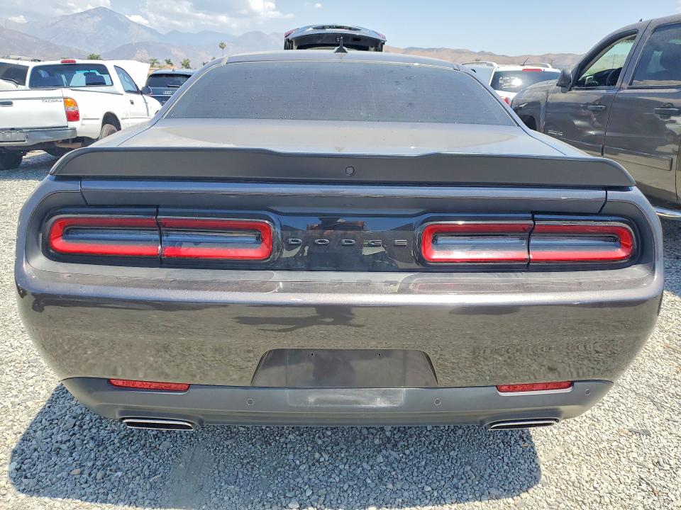 Продажа на аукционе авто 2023 Dodge Challenger, vin: 2C3CDZJG8PH610563, номер лота: 64047286