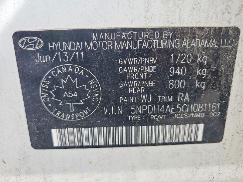 Aukcja sprzedaży 2012 Hyundai Elantra, vin: 5NPDH4AE5CH081161, numer aukcji: 64964806