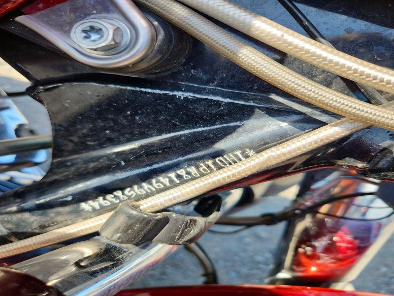 2009 Harley-davidson Flhtcuse4 მანქანა იყიდება აუქციონზე, vin: 1HD1PR8149Y958394, აუქციონის ნომერი: 65889476