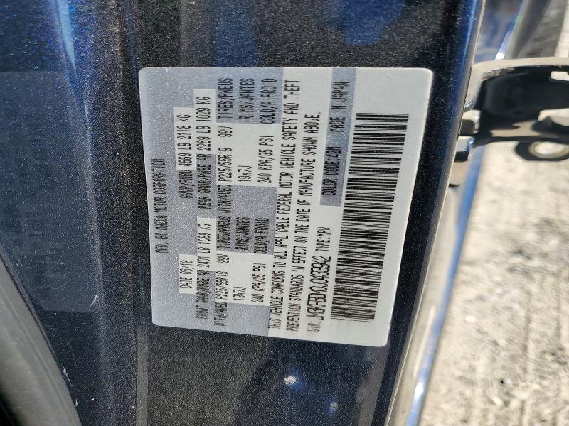 2018 Mazda Cx-5 მანქანა იყიდება აუქციონზე, vin: JM3KFBDM0J0433942, აუქციონის ნომერი: 65313946