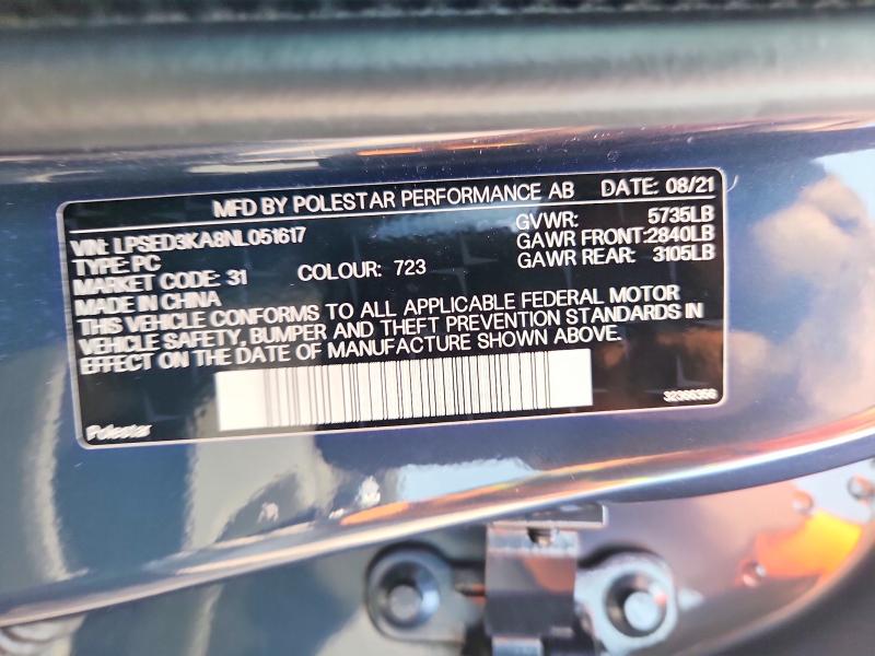 Продажа на аукционе авто 2022 Polestar 2, vin: LPSED3KA8NL051617, номер лота: 64808836