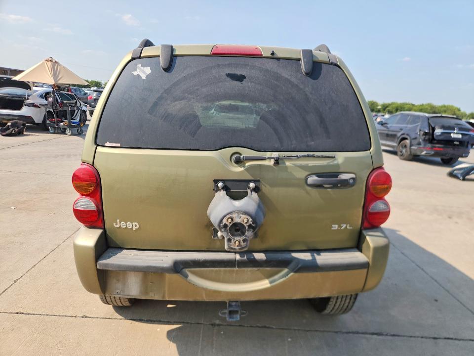 Aukcja sprzedaży 2002 Jeep Liberty, vin: 1J4GK38K82W301075, numer aukcji: 63859896