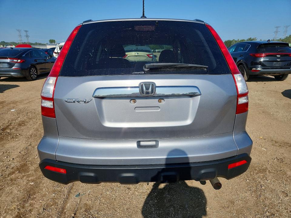 2008 Honda Cr-v მანქანა იყიდება აუქციონზე, vin: JHLRE48748C056019, აუქციონის ნომერი: 65888766