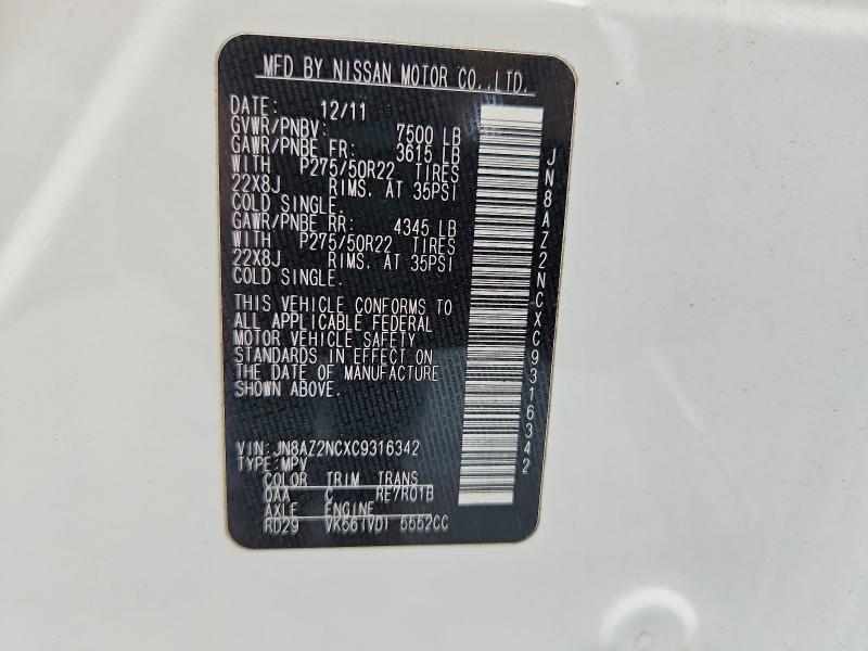 2012 Infiniti Qx56 მანქანა იყიდება აუქციონზე, vin: JN8AZ2NCXC9316342, აუქციონის ნომერი: 65814986