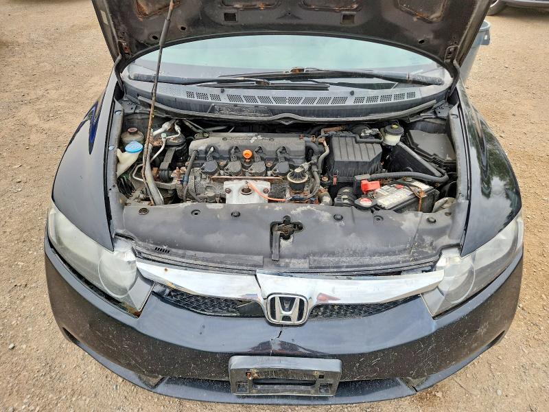 2009 Honda Civic მანქანა იყიდება აუქციონზე, vin: 2HGFA16269H106145, აუქციონის ნომერი: 63004196