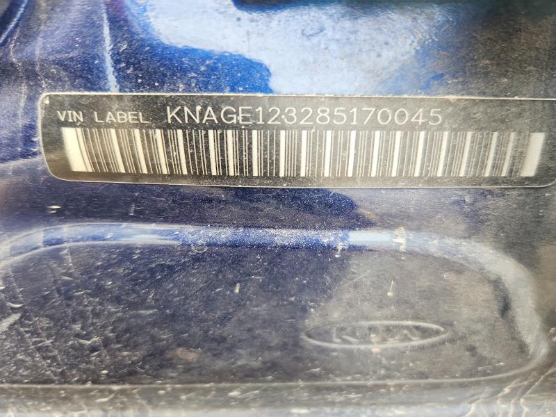 59231906 :رقم المزاد ، KNAGE123285170045 vin ، 2008 Kia Optima مزاد بيع