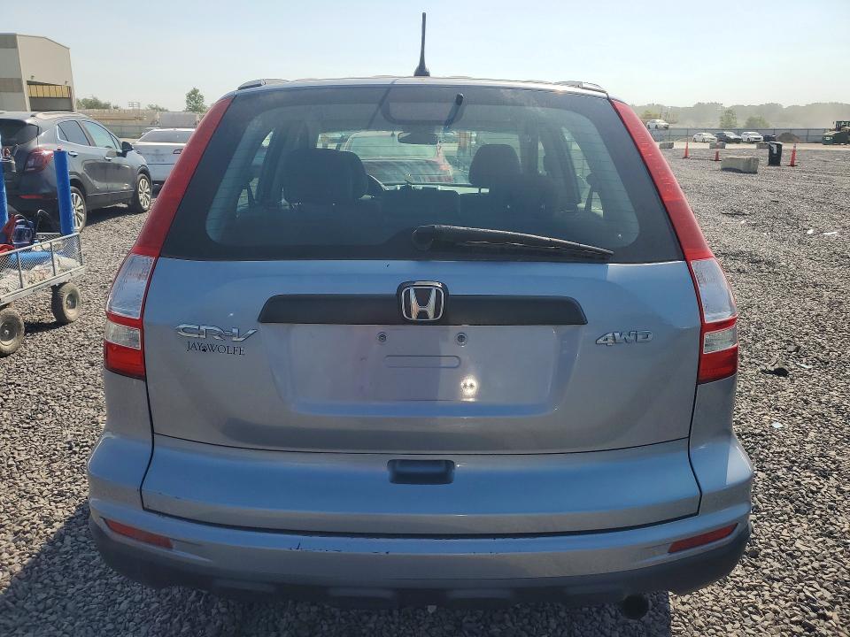 2010 Honda Cr-v მანქანა იყიდება აუქციონზე, vin: 5J6RE4H31AL034098, აუქციონის ნომერი: 67142116