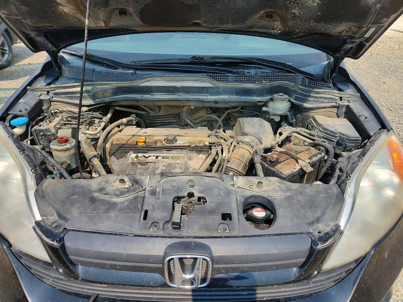 Aukcja sprzedaży 2008 Honda Cr-v, vin: JHLRE48358C008509, numer aukcji: 64289456