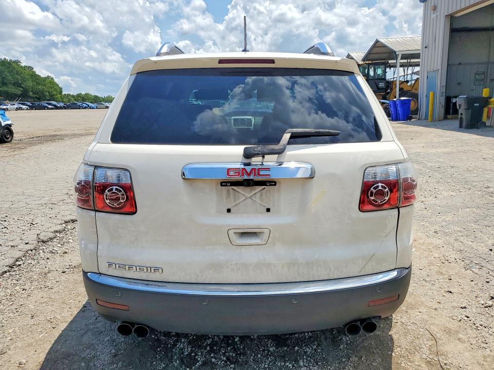 2008 Gmc Acadia მანქანა იყიდება აუქციონზე, vin: 1GKER23718J160494, აუქციონის ნომერი: 64099226