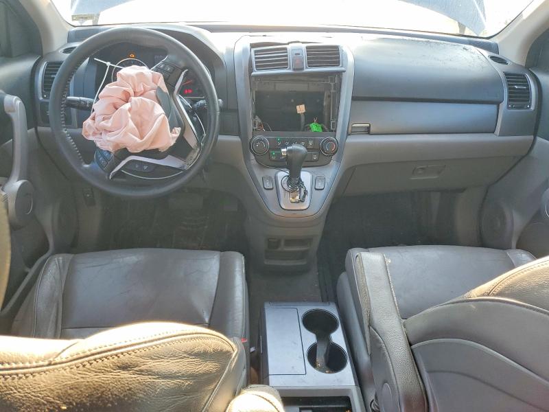 Продажа на аукционе авто 2007 Honda Cr-v, vin: JHLRE48727C036396, номер лота: 66807406